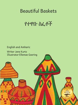cover image of Beautiful Baskets